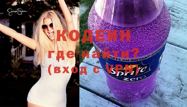 дмт Болхов