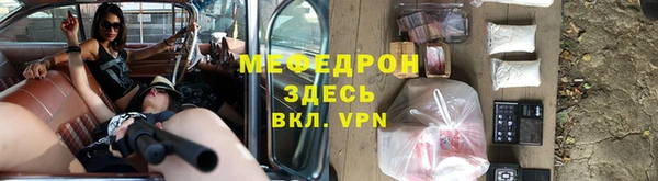 ПСИЛОЦИБИНОВЫЕ ГРИБЫ Бугульма