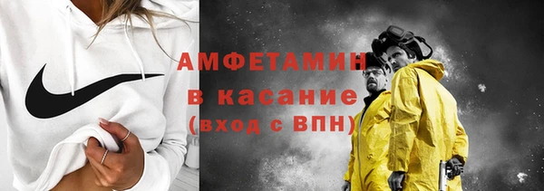 наркотики Бронницы