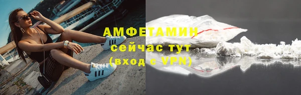наркотики Бронницы