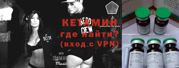 ПСИЛОЦИБИНОВЫЕ ГРИБЫ Бугульма