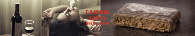 ПСИЛОЦИБИНОВЫЕ ГРИБЫ Бугульма